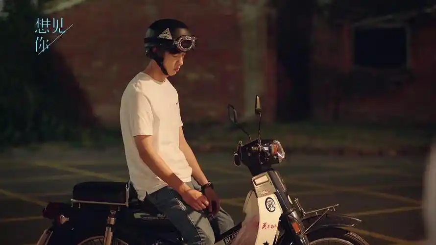 台剧《想见你》许光汉78 施柏宇78柯佳嬿… - 堆糖,美图壁纸兴趣