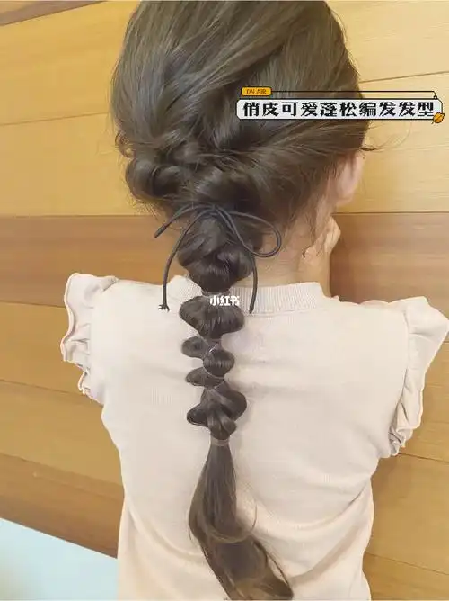 日常发型#编发#日常简单编发教程  #笔记灵感#长发  #编发教程
