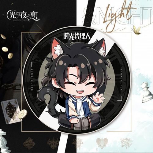 代理人吧唧定制圆形徽章陆光程小时乔苓动漫周边书包挂件 程小时闭眼