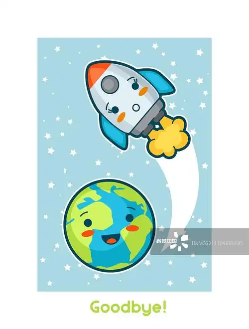 再见卡哇伊空间搞笑卡有漂亮面部表情的涂鸦卡通地球和火箭的插图再见