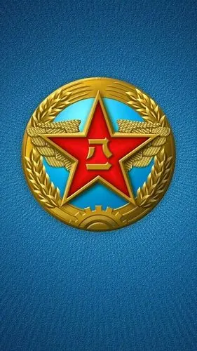 "八一"军徽系列壁纸,红心向党,忠贞不渝!冰雪知心 2018-07-21