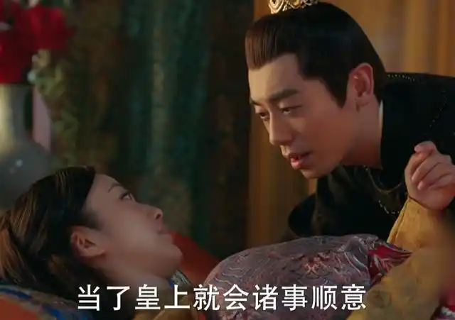 大明风华:朱瞻基宠幸别的女人,孙若微只爱徐滨,婚后还想私奔