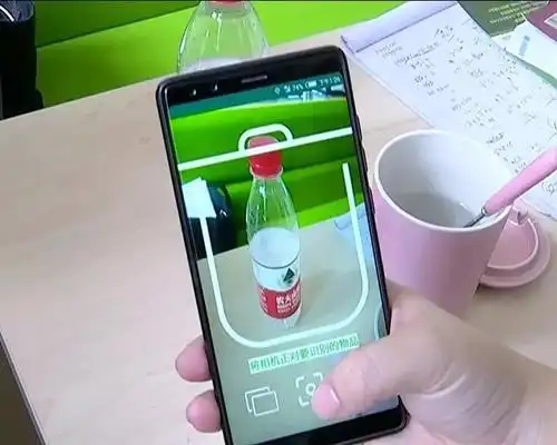 扫一扫,教你正确投放