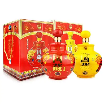 礼盒52贵州国藏原浆酒大坛礼盒15l2红黄