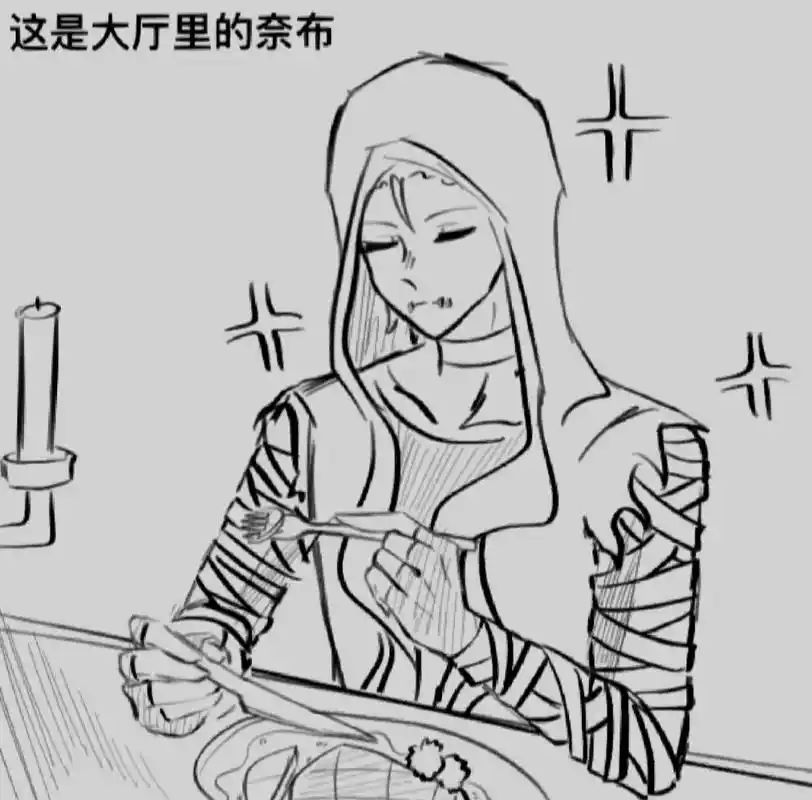 第五人格 #奈布 #佣兵 #奈布小天使 #佣兵奈布 《各种 - 抖音