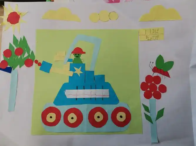 【天枢班】童趣周末第一集:生活中处处有数学——当七彩碰上图形