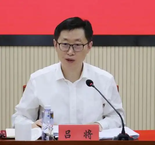 奉贤区行政复议委员会召开第二次全体会议