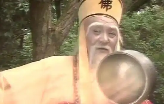 法海收妖怪用的钵也用来盛饭吃吗