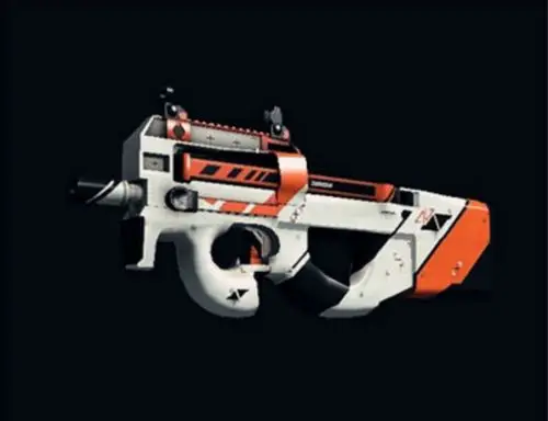 移动射击弹道满天飞?离爆头你只差一把p90