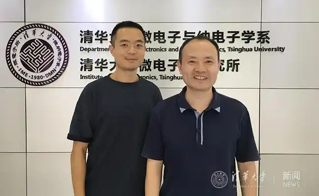 清华微纳电子系研究生王嘉斌荣获2017电气和电子工程师协会硕士生奖