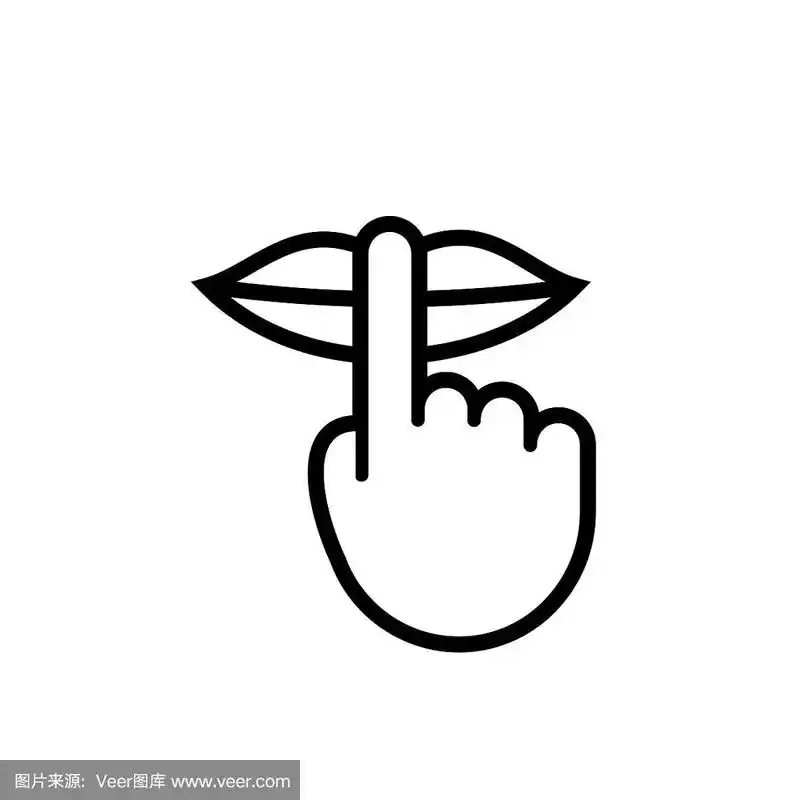 保持沉默,保持安静,嘴唇和手指保持沉默