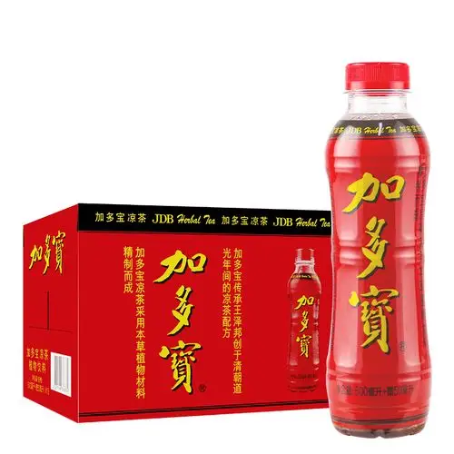 限地区jdb加多宝凉茶550ml15瓶