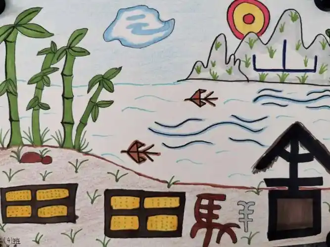 1—2年级学生以汉字为创意源点,开展多种形式的汉字创意设计.