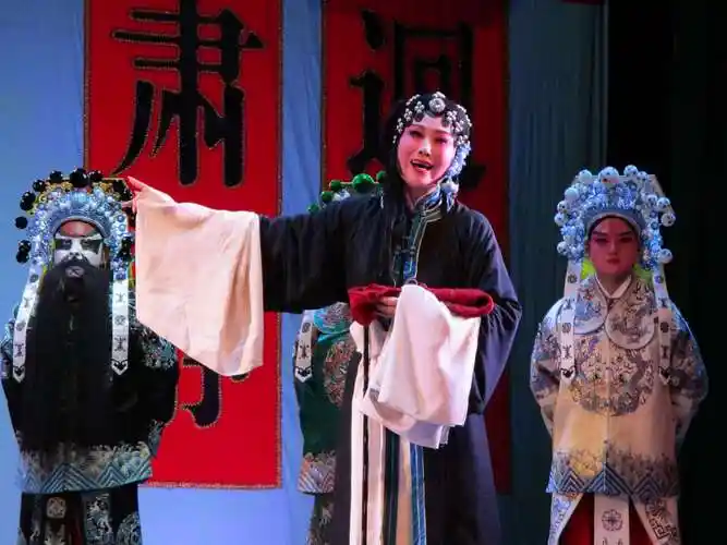 曲剧《秦香莲》