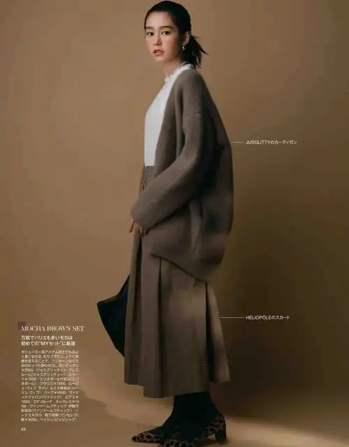 日系穿搭生活的艺术