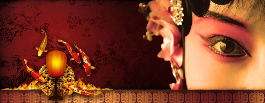 京剧海报背景素材