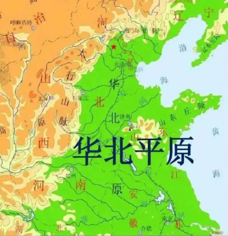 【华北平原】 【华北平原】又称黄淮海平原,地跨北京,天津,河北,河南