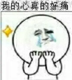 ba_a彩彩票是真的吗微信表情包 - a彩彩票