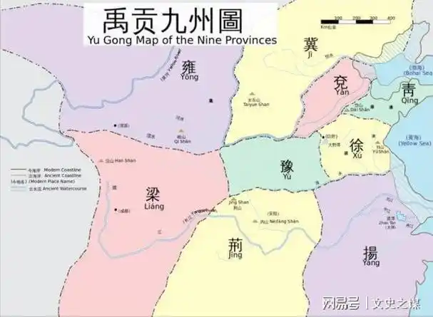 夏朝初期疆域狭小仅有4万平方公里大禹何以划分九州