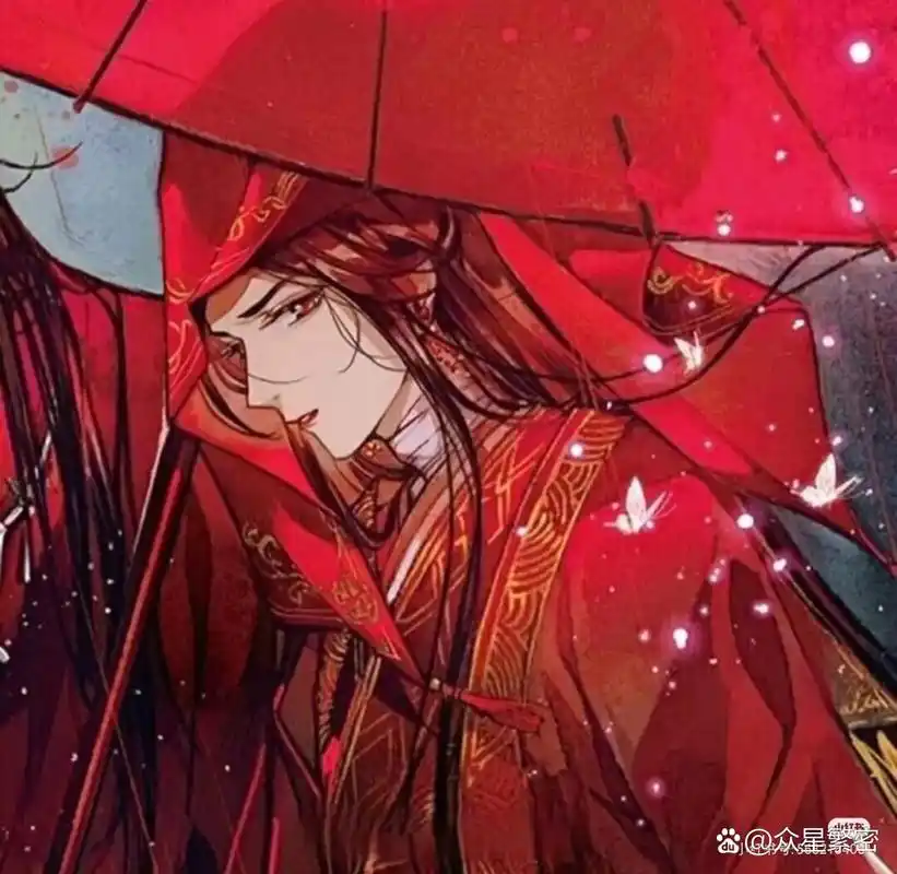 天官赐福情头 天官赐福