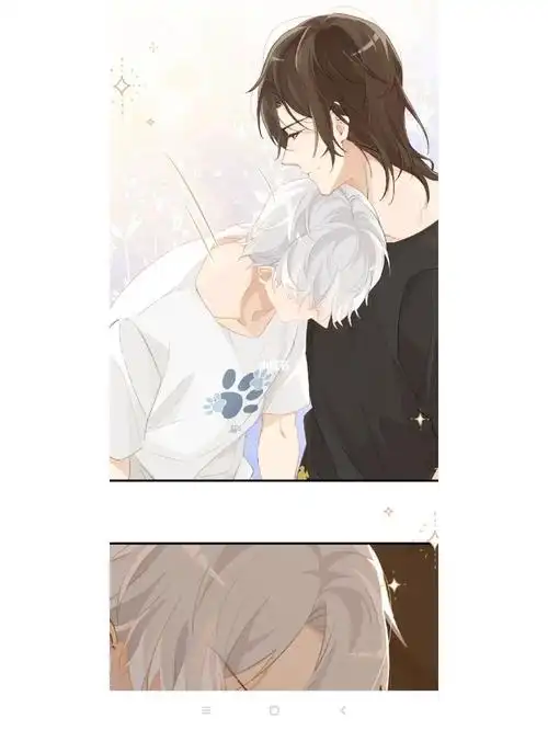 时洛和余邃终于表白心意啦