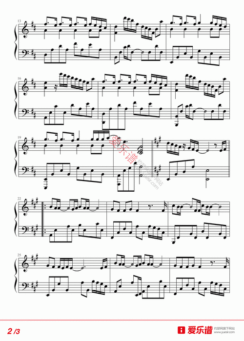 李健孙俪风吹麦浪钢琴谱