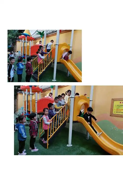 我运动 我健康 ———福州市鼓楼区外贸中心博仕堡幼儿园【大风车班】