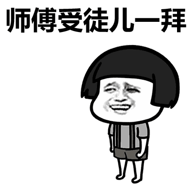 非分之想也是人之常情