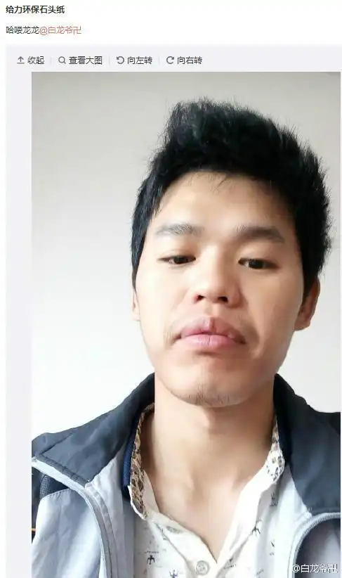 嘴唇厚的男人大多脑子笨