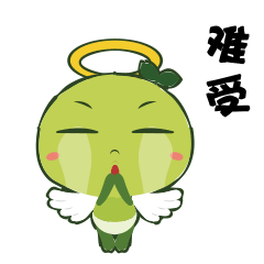 小橄榄表情包奔溃篇 - 原创作品 - 站酷(zcool)