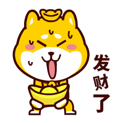 餐厅旺财招财猫以后要被招财狗取代了