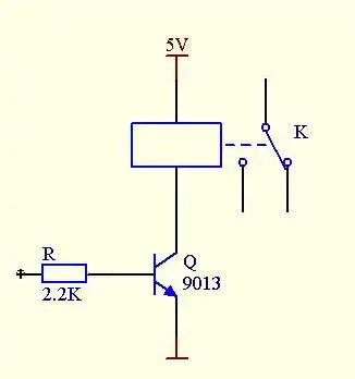 5v继电器驱动电路
