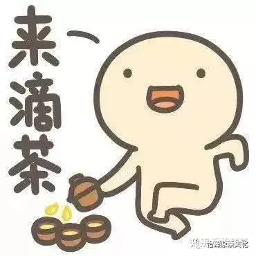 同样是乌龙茶为什么别人泡得很高级你却一言难尽