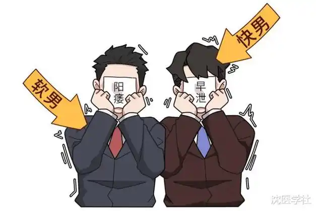 动漫 卡通 漫画 头像 660_440