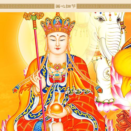 五圣观音卷轴佛堂菩萨贤文图佛王观音佛地释迦牟尼国画