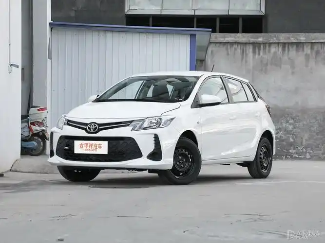 5l 】 2021款威驰fs1.5l cvt锋驰版报价_图片_太平洋汽车