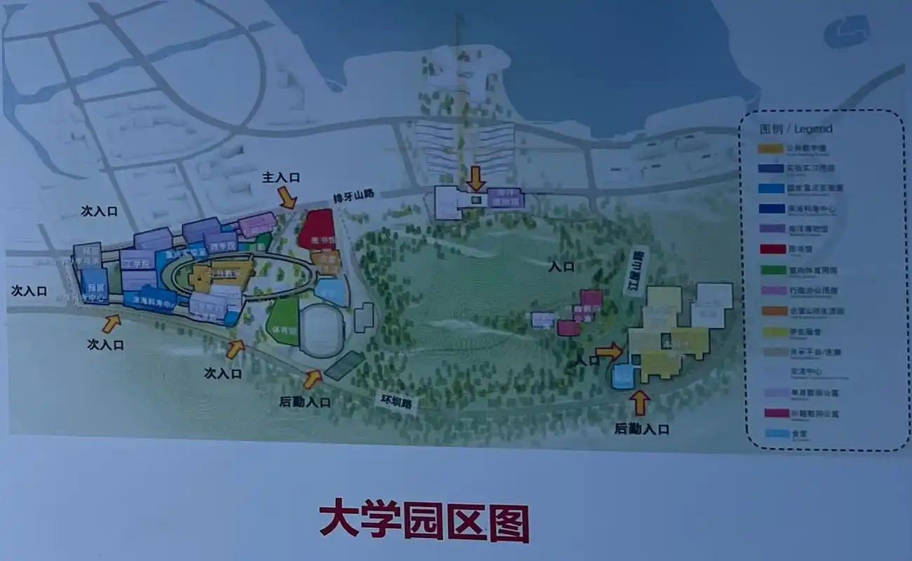 深圳海洋大学动工,2026年一期全面建成投用