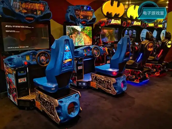 电子游戏厅的设施设备都十分现代化.