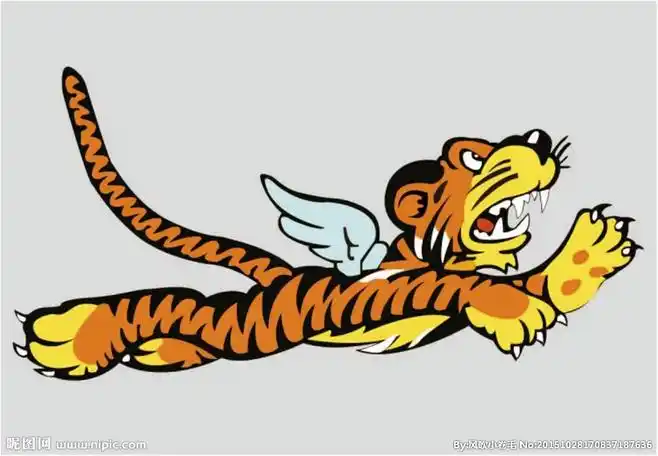 飞虎队飞虎标志