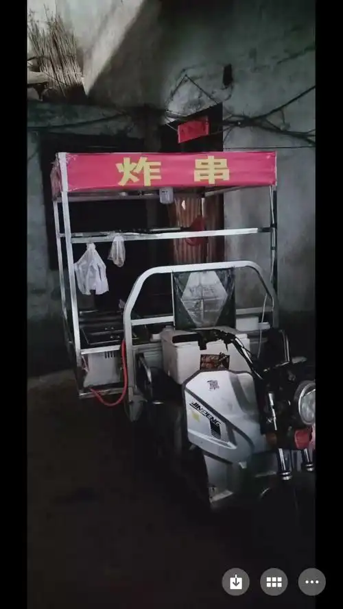 出售炸串电三轮车一辆