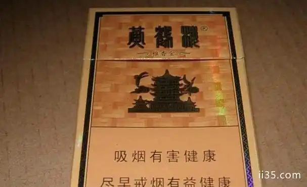 15块左右香烟得分排行,15元十大口感最好的烟