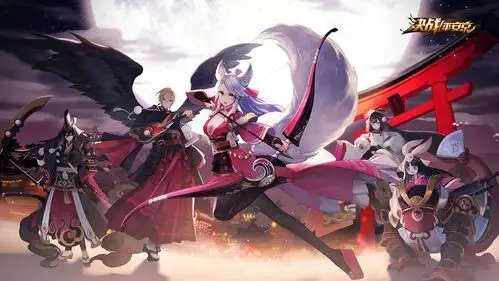 决战!平安京式神合照壁纸