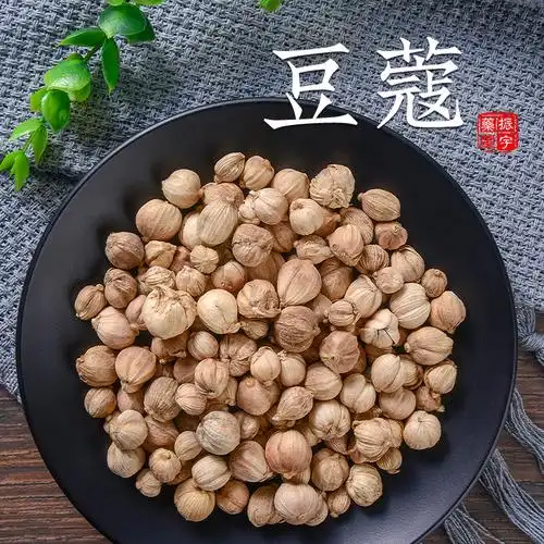 河北肉豆蔻-河北肉豆蔻厂家,品牌,图片,热帖-阿里巴巴