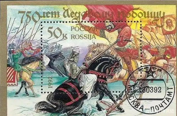 守卫罗斯民族的英雄:亚历山大·涅夫斯基