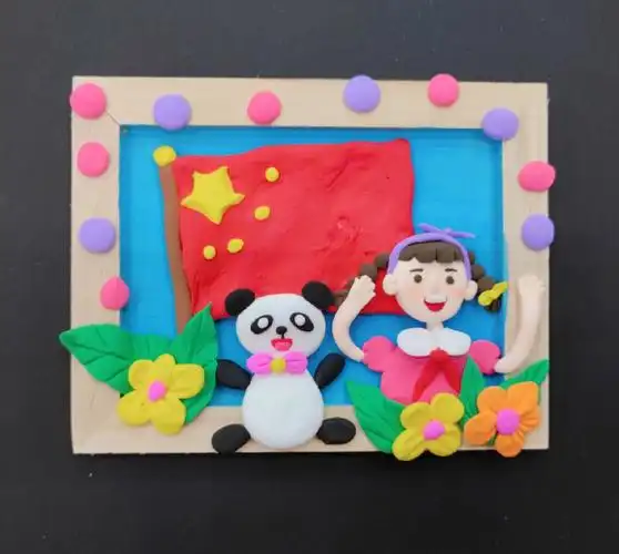 国庆节主题粘土手工