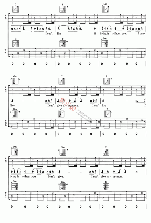 mariah carey(玛丽亚·凯莉)《without you》 吉他谱