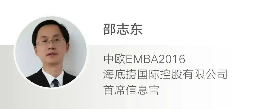 机械臂配菜ai接电话智能厨房管理背后藏着海底捞怎样的转型决心