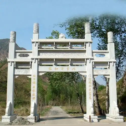 新农村建设简易石牌坊 石雕牌楼 石门楼可刻字产品图片,新农村建设简