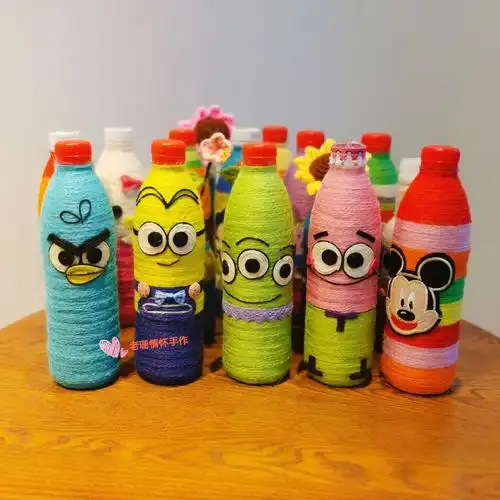 diy手工制作塑料瓶手工制成品变废为宝创意塑料麻绳手工创意粘贴类