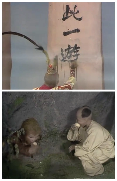 孙悟空"到此一游"的生平叹事